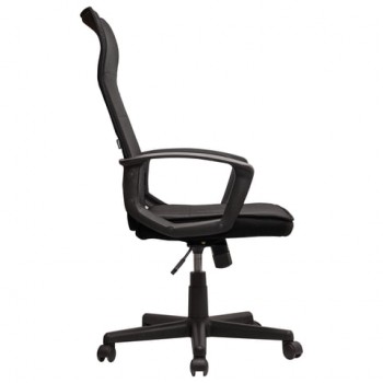 Кресло офисное BRABIX Delta EX-520 (черный) в Канске - kansk.mebel54.com | фото