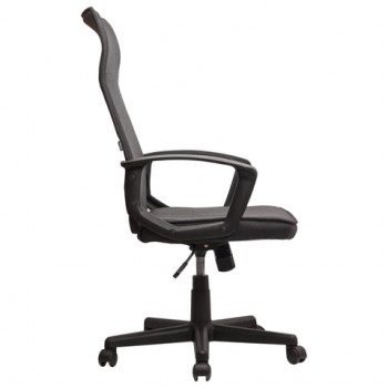 Кресло офисное BRABIX Delta EX-520 (серый) в Канске - kansk.mebel54.com | фото