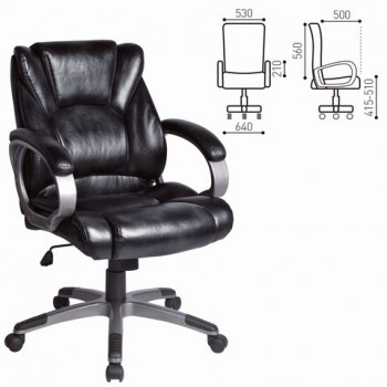 Кресло офисное BRABIX Eldorado EX-504 (черный) в Канске - kansk.mebel54.com | фото