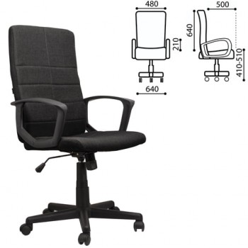 Кресло офисное BRABIX Focus EX-518 (черный) в Канске - kansk.mebel54.com | фото