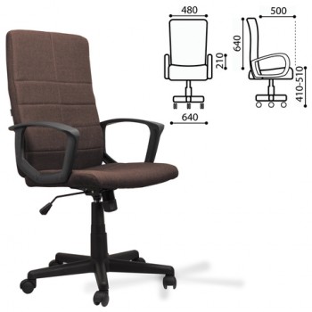 Кресло офисное BRABIX Focus EX-518 (коричневый) в Канске - kansk.mebel54.com | фото