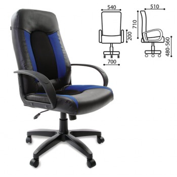 Кресло офисное BRABIX Strike EX-525 (сине-черный) в Канске - kansk.mebel54.com | фото