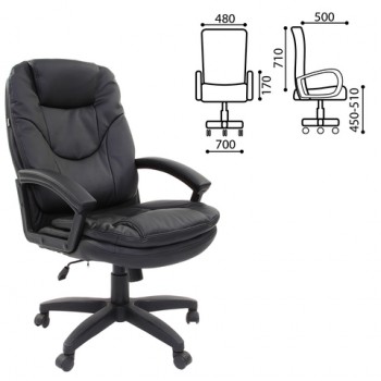 Кресло офисное BRABIX Trend EX-568 (черный) в Канске - kansk.mebel54.com | фото
