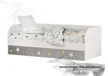 Кровать детская с подъемным механизмом Трио в Канске - kansk.mebel54.com | фото