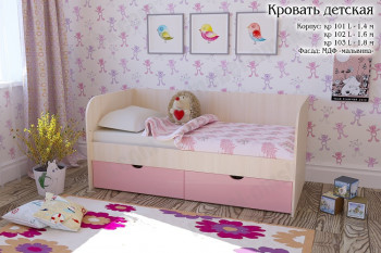 Мальвина Кровать детская 2 ящика 1.6 Розовыйй глянец в Канске - kansk.mebel54.com | фото