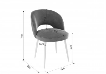 Набор стульев Моли 2 шт (серый велюр/черный) в Канске - kansk.mebel54.com | фото