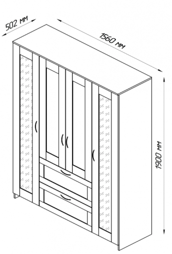 Шкаф четырехдверный Сириус с 1 зеркалом и 2 ящиками белый в Канске - kansk.mebel54.com | фото