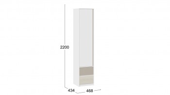 Шкаф для белья комбинированный «Сканди» Дуб Гарден/Белый/Глиняный серый в Канске - kansk.mebel54.com | фото