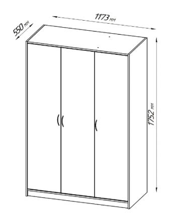 Шкаф трехдверный Орион белый в Канске - kansk.mebel54.com | фото