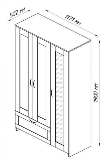 Шкаф трехдверный Сириус с зеркалом и 1 ящиком белый в Канске - kansk.mebel54.com | фото
