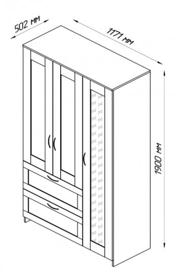Шкаф трехдверный Сириус с зеркалом и 2 ящиками белый в Канске - kansk.mebel54.com | фото