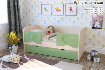 Соня Кровать детская 2 ящика 1.6 Зеленый глянец в Канске - kansk.mebel54.com | фото