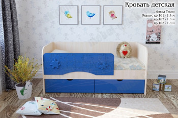 Техно Кровать детская 2 ящика 1.6 Синий глянец в Канске - kansk.mebel54.com | фото